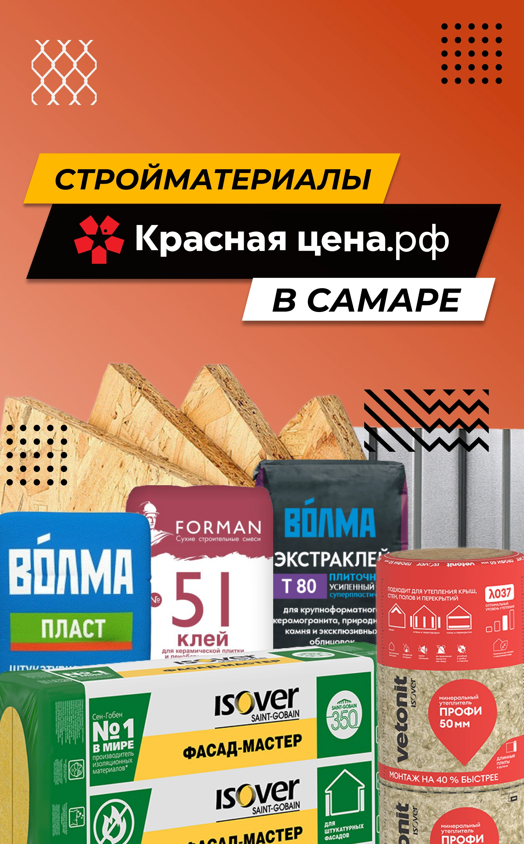 КЦ