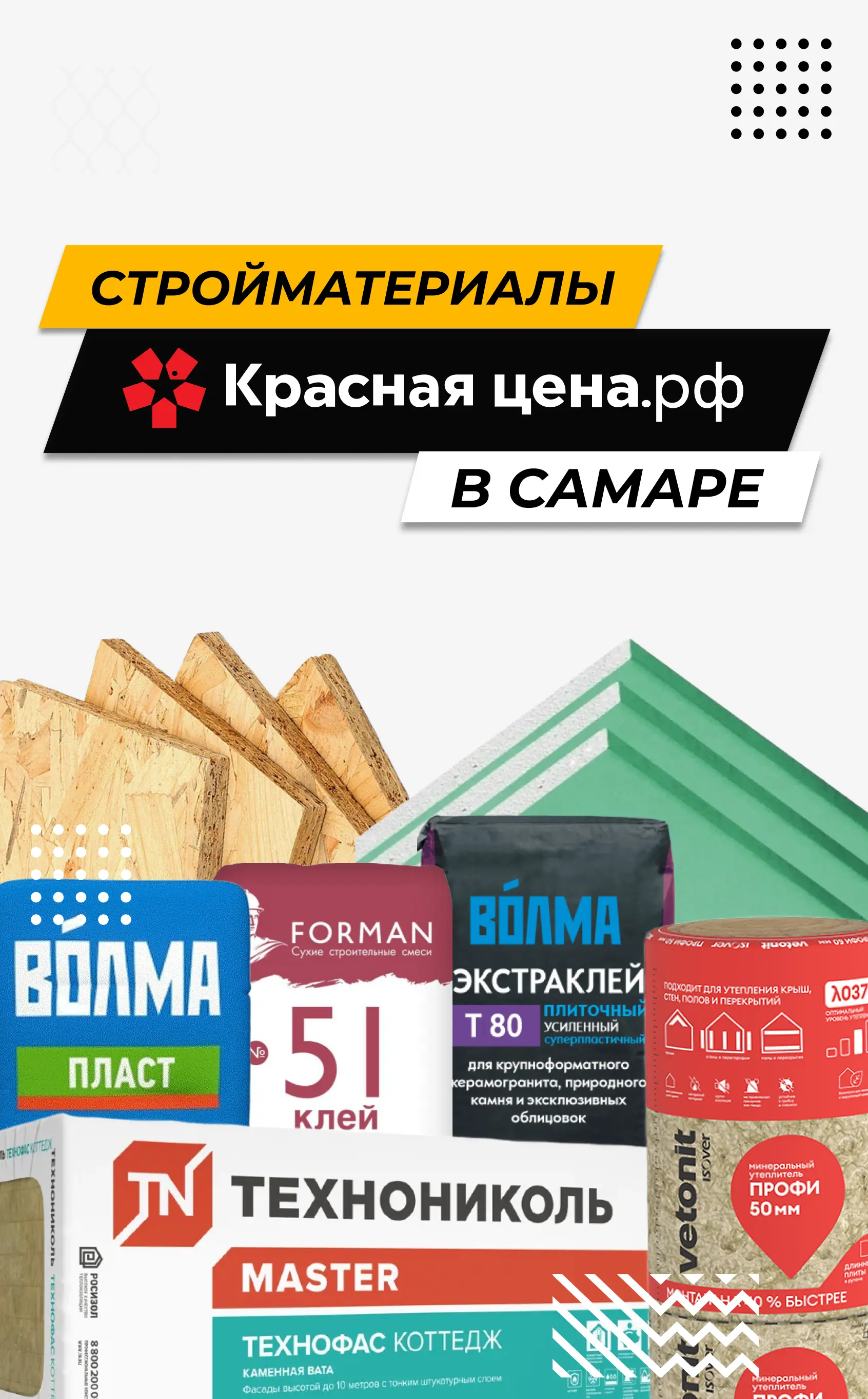 КЦ