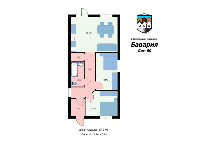 Цена на Проект одноэтажного дома под ключ Бавария №60 с коммуникациями ...