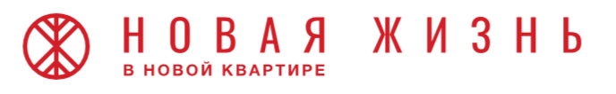АН "Новая жизнь"