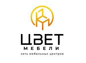 Цвет мебели